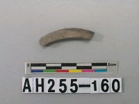 藏品(灰色泥質陶環殘件)的圖片